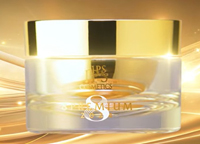 ipsの8プレミアムクリーム2024