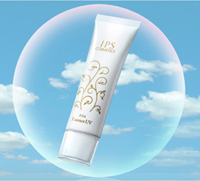 ipsエッセンスUVで紫外線から保護